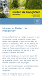 Mobile Screenshot of pieterdehooghflat.nl